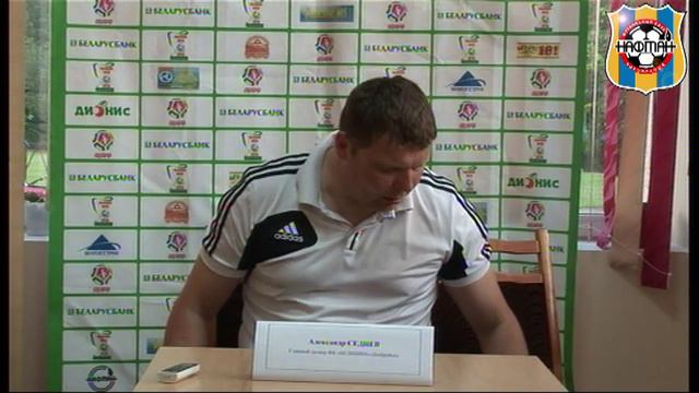 19.07.14. Пресс-конференция. Александр Седнев смотреть онлайн