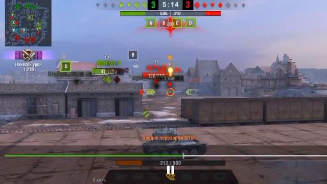ИДУ НА БАЧАТА ДЕНЬ 2#wot#wotblitz#rec смотреть онлайн