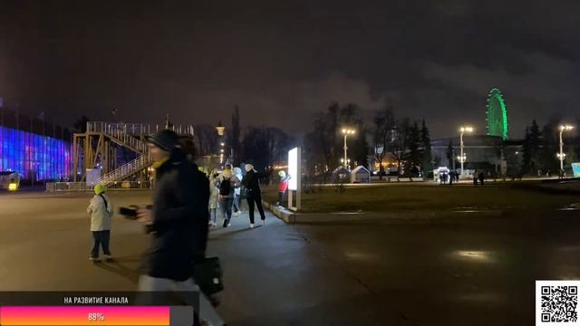 ВДНХ. Макет Москвы на ВДНХ