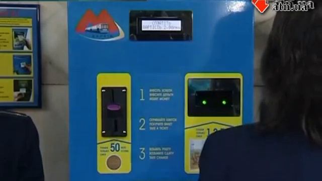 09.10.13 - Новые турникеты в метро смотреть онлайн