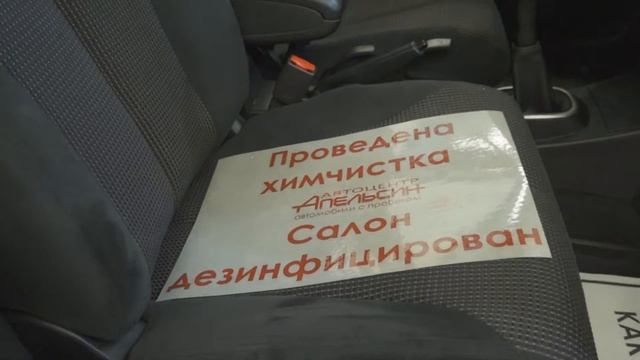 Nissan Tiida смотреть онлайн