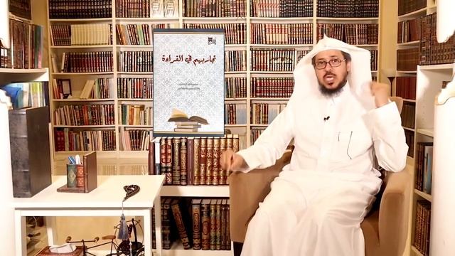 تجاربهم في القراءة смотреть онлайн