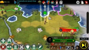 КРУТОЙ АНАЛОГ CIVILIZATION 5 НА МОБИЛКЕ