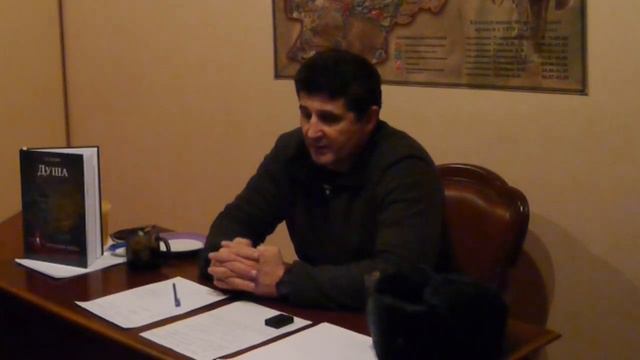 Что такое Душа в естествознании. Часть 6 