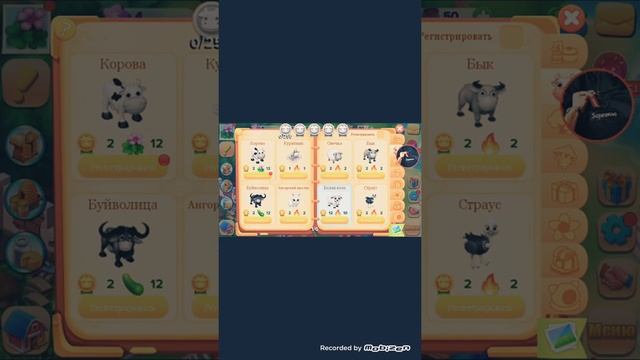 Семейная ферма. смотреть онлайн