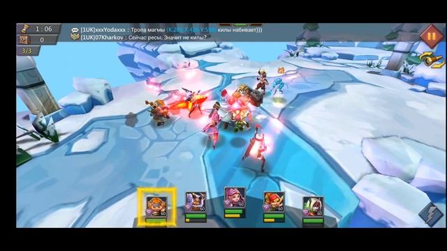 Элоиза 6/6 (Ведьма снов). Ограниченное соревнование: Спасая сны. Стадия 6 (Lords Mobile) смотреть онлайн