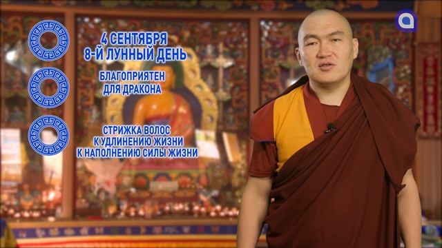 Забудьте о шитье на сегодня смотреть онлайн