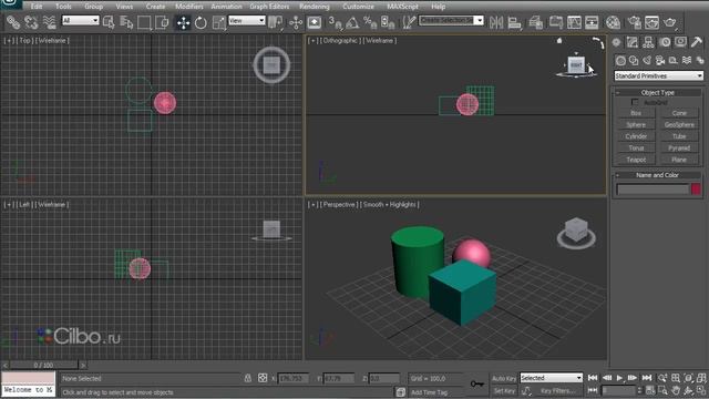 3ds max. Быстрый старт (один из уроков курса) смотреть онлайн