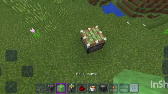 ета знал %15 человек