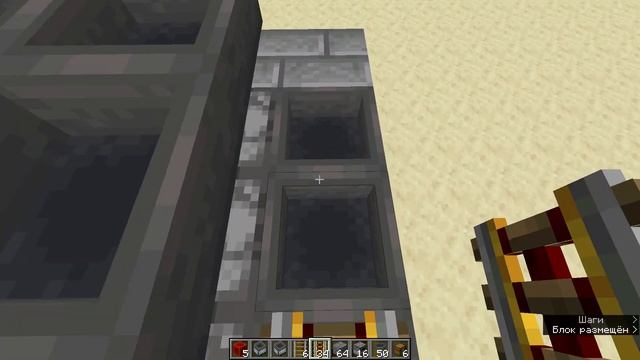 Компактная авто-печь в майнкарфт смотреть онлайн