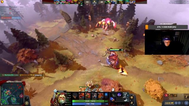 ? Поднимаемся с рекрута ? | Valve дали аркану | Стрим Дота 2 | Dota 2 | Патч 7.32 Ч2 смотреть онлайн
