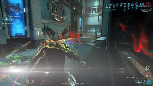 МРоведенье для самых маленьких и погоня за Step Sister. Warframe: Открытие МРов и Сёстры. смотреть онлайн