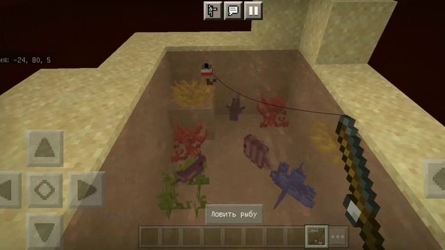 Что будет если рыбачить в аду (NO NET MINECRAFT BEDROK) смотреть онлайн