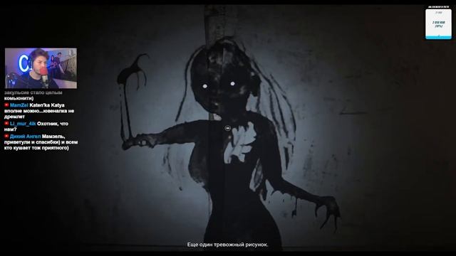 АНТОЛОГИЯ УЖАСА! В ПОИСКАХ ИСЧЕЗНУВШЕГО БРАТА! - Anthology of Fear [Хоррор Стрим, Прохождение] смотреть онлайн