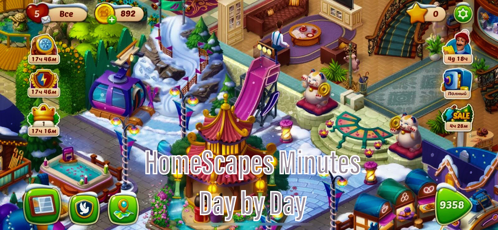HomeScapes Day Three Start #homescapes