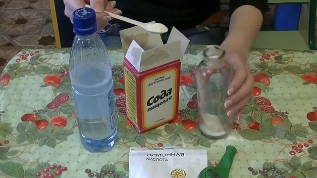 Как надуть шарик с помощью бутылки? смотреть онлайн