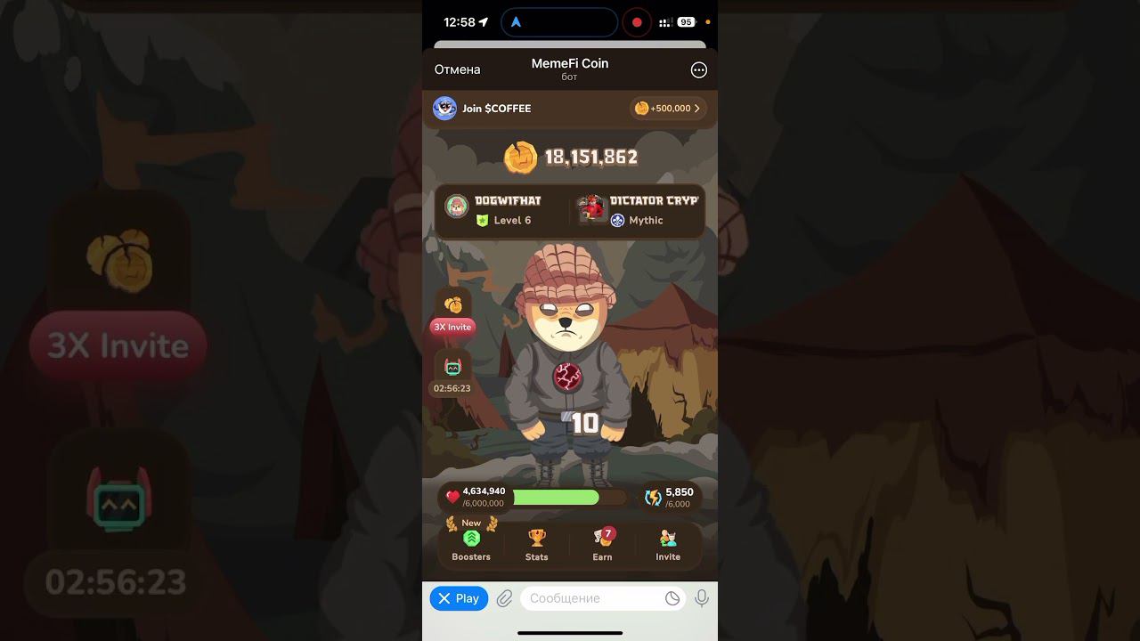Комбо 28 Июня - MemeFi Coin - Секретный код l Как получить 2 000 000 монет в МимиФи смотреть онлайн