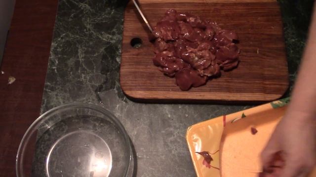 Старорусский салат с печенью