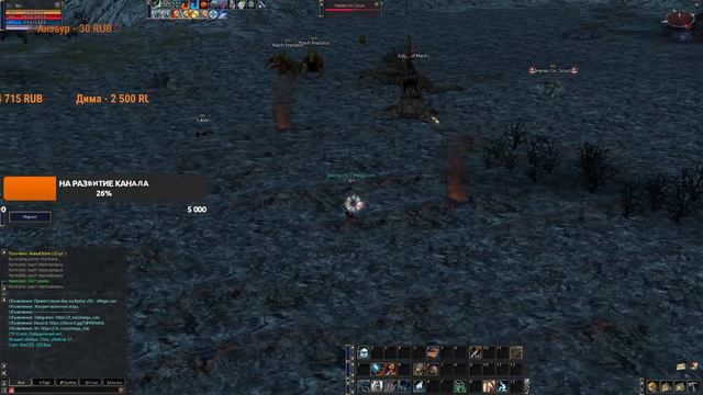 Ностальгия по Lineage 2 Interlude. смотреть онлайн
