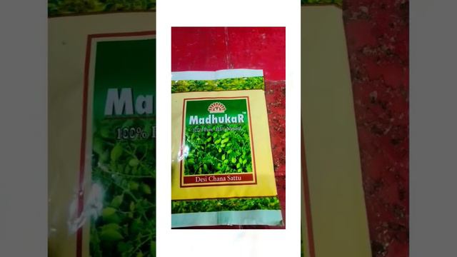 desi chana satu ka packet me 🐛🐛 dondana hai смотреть онлайн