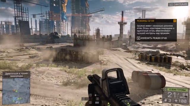 Lenovo IdeaPad Z510 Battlefield 4 Gaming смотреть онлайн