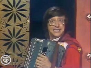 ВИА "АРИЭЛЬ" -  ЧАСТУШКИ (1986г.) (Однажды летом)