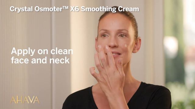 AHAVA Crystal Osmoter X6 Smoothing Cream смотреть онлайн