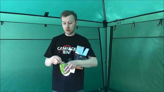 Лампа кемпинговая антимоскитная Woodland Anti-Mosquito Lamp смотреть онлайн