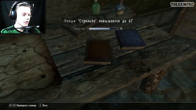 ХОРОШАЯ НАГРАДА ◄► The Elder Scrolls V: Skyrim #90 смотреть онлайн