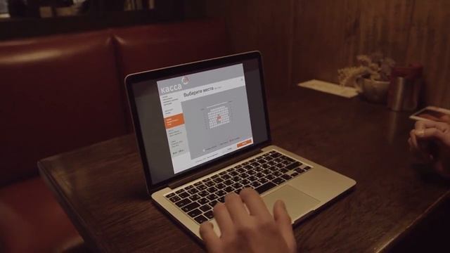 Soul of Rambler&Co смотреть онлайн