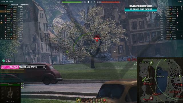 TERPIM - Т110Е5 - ТАНКУЮ БАШЕНКОЙ ВСЕХ - СУПЕР ДПМ смотреть онлайн