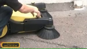 Karcher KM 70/20 C 2 SB Push Sweeper