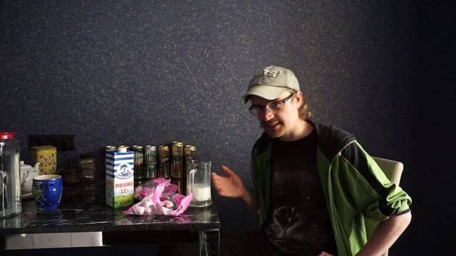 HARIBO СУФЛЕ ЗАПИВАЕМ МОЛОКОМ смотреть онлайн