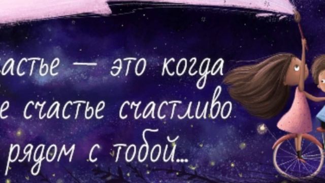 Есть красивая. смотреть онлайн