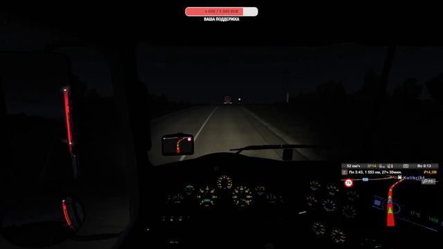 ✔ Euro truck simulator 2 ДАЛЬНИЙ РЕЙС ПИТЕР -КАЗАХСТАН КАТИМ НА СТАРОМ KENWORTH ???? #ets2 #моды смотреть онлайн