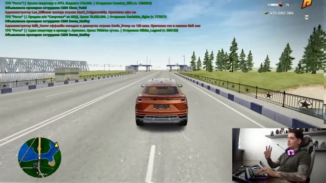 Я СТАЛ ДЕВУШКОЙ смотреть онлайн