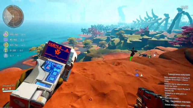 the cycle - что это? смотреть онлайн