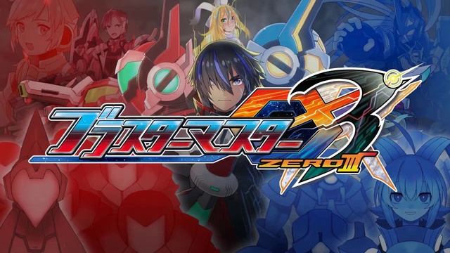 Blaster Master Zero 3 - The Final MetaFight (True end Final boss theme) смотреть онлайн