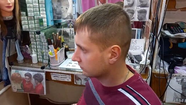 Канадка смотреть онлайн