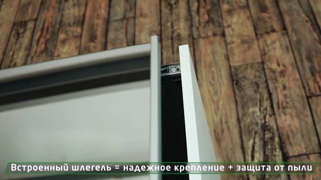 Обзор 2-х дверного шкафа-купе "Прайм", корпус Белый снег смотреть онлайн