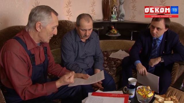 ДЕРЕВНЯ МЕЛЬНИЧНОЕ 26 02 2019 смотреть онлайн