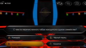 Прохождение игры Кто хочет Стать Миллионером, до 3 000 000 рублей.