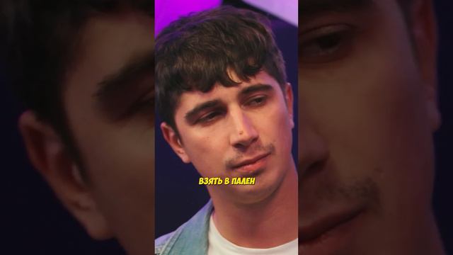 Илья Куруч раскрыл секрет фокуса 😂 Натальная Карта х Че по фокусам ? смотреть онлайн