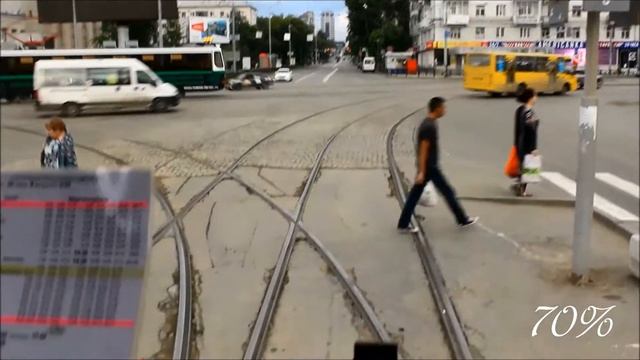 Один день глазами водителя трамвая смотреть онлайн