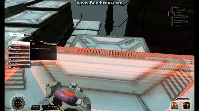 Играем в sanctum смотреть онлайн