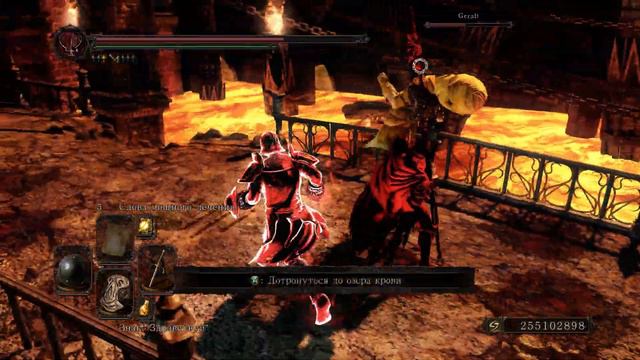 Dark Souls II 2020 08 02 06 16 52 01 смотреть онлайн