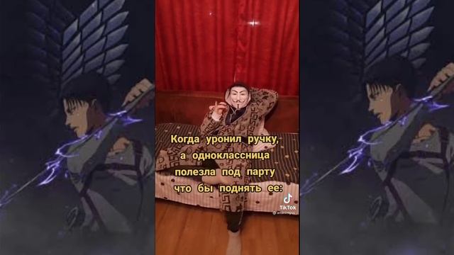 тик ток одолел золотого анонимуса смотреть онлайн