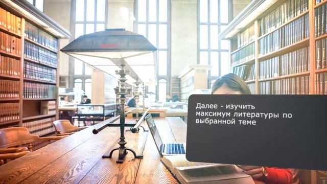 Курсовая работа по социальной работе смотреть онлайн