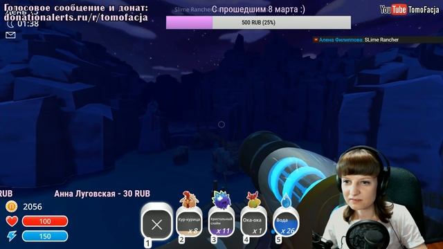 Суровые слаймы карьера - Slime Rancher - #8 смотреть онлайн