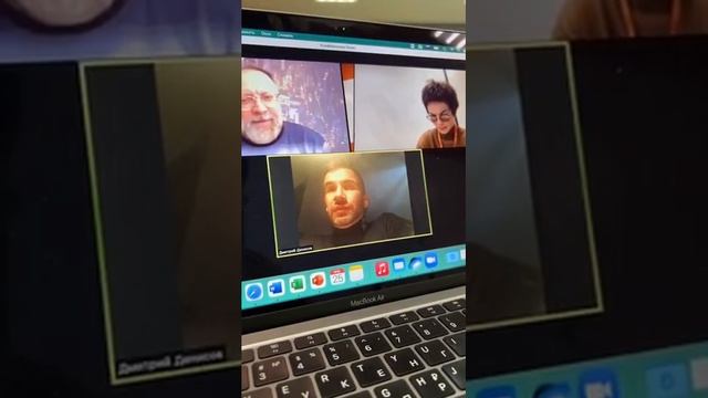 Марафон от Звонка до Сделки: Соционика и типы личности смотреть онлайн